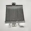 Radiador de Temperatura de Aceite Direccional, Enfriador, Bomba de Paletas, Radiador de Circulación de Refrigeración de Dirección, Componentes Adicionales Delong de Tres Anillos