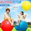Globo Grande Engrosado de 36 pulgadas Globo Extra Grande a Prueba de Explosiones para Niños Globo para Exteriores Juguete de Látex Decoración para Eventos