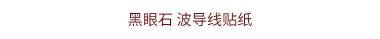 /O1CN01mt6q661m0aaisxsTC_!!2218919564892-0-cib.jpg
