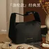 Bolsa de Cosméticos Nueva de Gran Capacidad, Bolsa Portátil de Almacenamiento para Viaje, Bolso de Mano para Viaje, Bolsa de Almacenamiento para Cosméticos, Neceser para Mujeres