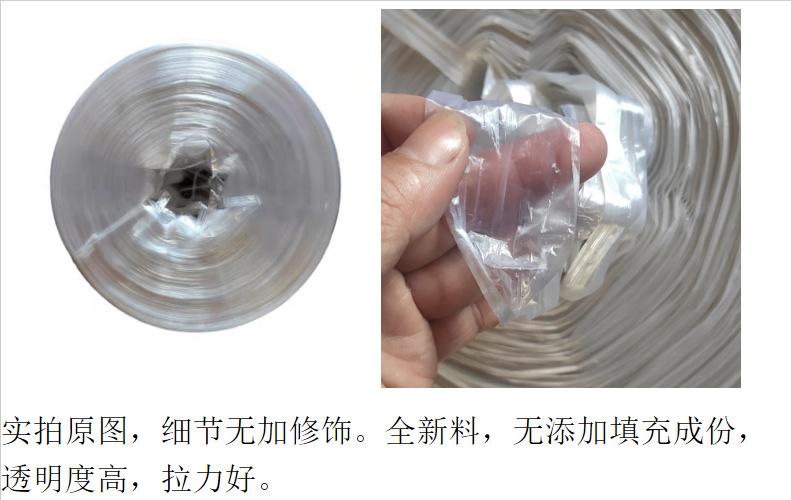 UC截图20220405143842