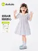 100% Algodón Vestido de Verano para Niña Dudu Home Cuello de Muñeca Vestido de Princesa Ropa de Verano Falda para Niña
