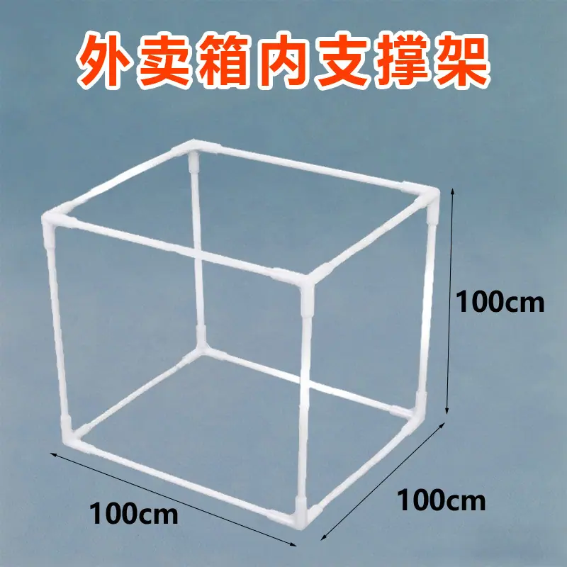 100-100-100.jpg