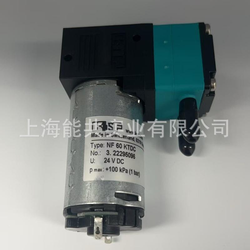 NF60KTDC主图1