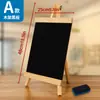 Quadro Negro de Mesa para Lojas, Quadro de Publicidade Comercial, Quadro de Desenho e Escrita para Uso Doméstico Infantil, Quadro de Exibição de Preços para Barracas