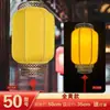 Linternas de piel de oveja estilo antiguo con publicidad impresa personalizada, decoraciones de linternas rojas chinas tradicionales, impermeables y hechas a mano, en estilo de palacio chino