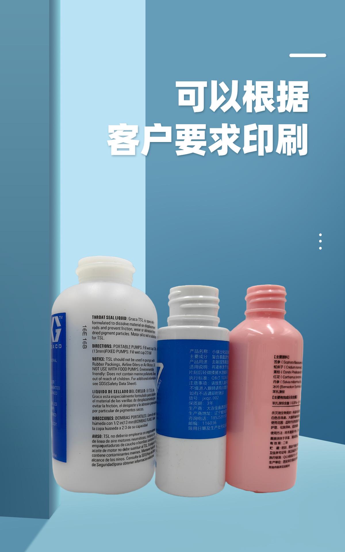 电商五金螺丝刀促销活动海报