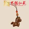 Corrente de Celular Cavalo do Zodíaco de Sândalo Amarelo, Chaveiro Pequeno Cavalo de Jacarandá Yiming Xianyuan, Pingente Criativo para Bolsa, Pingente Masculino