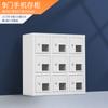 Gabinete de Almacenamiento para Teléfonos Móviles, Gabinete de Carga, Gabinete de Carga con Intercomunicador, Caja de Almacenamiento para Teléfonos Móviles, Gabinete de Almacenamiento, Gabinete de Blindaje, Gabinete de Carga para Herramientas