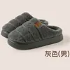 Pantuflas de algodón para el hogar para hombres y mujeres, parejas, nuevo modelo 2026, invierno, interiores, antideslizantes, suela suave, felpa, cálidas, peludas