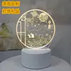 Luz Ambiental 3D Luz Nocturna LED Lámpara de Mesa de Noche para Dormitorio Regalo de Inauguración de Empresa con Logo Grabado y Brillo Ajustable