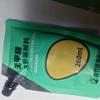 Pacote Suplementar de Pigmento Guache Branco para Pincel de Bambu Verde Atacado Portátil Treinamento de Examinador de Arte 80ml100ml Pigmento Guache