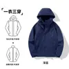 Jaqueta Masculina Outdoor de Montanha Três em Um Destacável Outono Inverno Camping Montanhismo Terno Feminino Impermeável Corta-vento Casaco Moderno