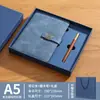 Cuadernos de Negocios con Impresión de Logo Personalizado, Superficie tipo Piel, Cierre Magnético, Cuadernos Corporativos, Personalización en Lotes Pequeños