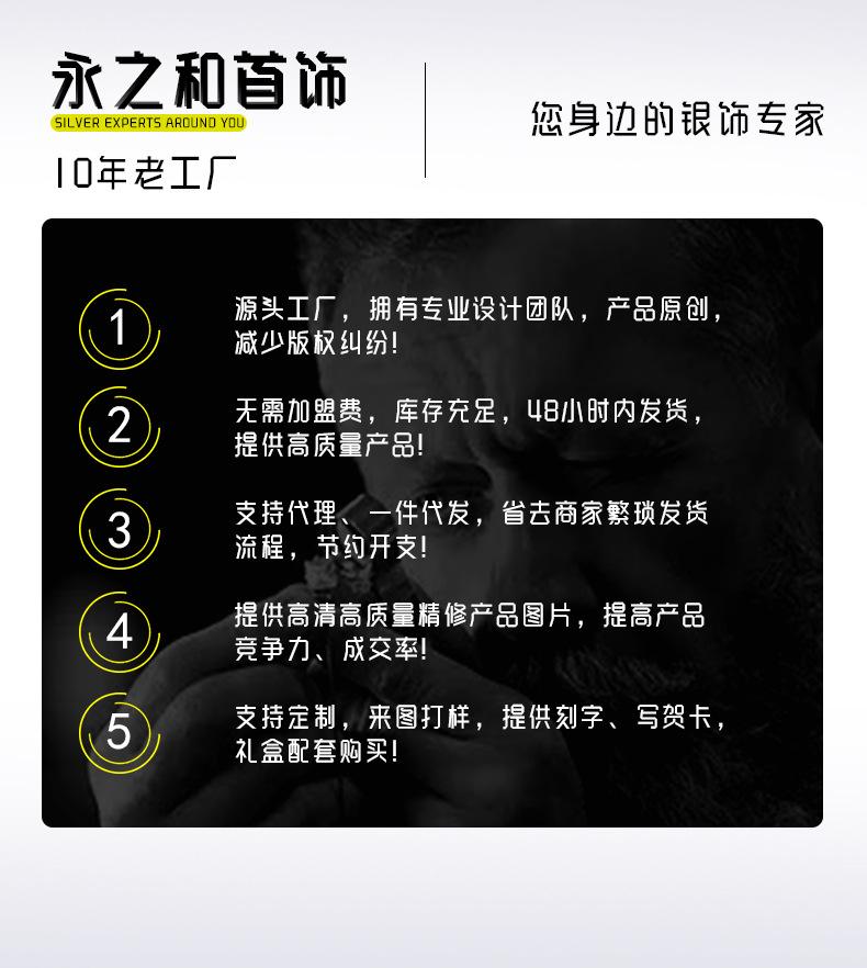 简约珍珠项链_12