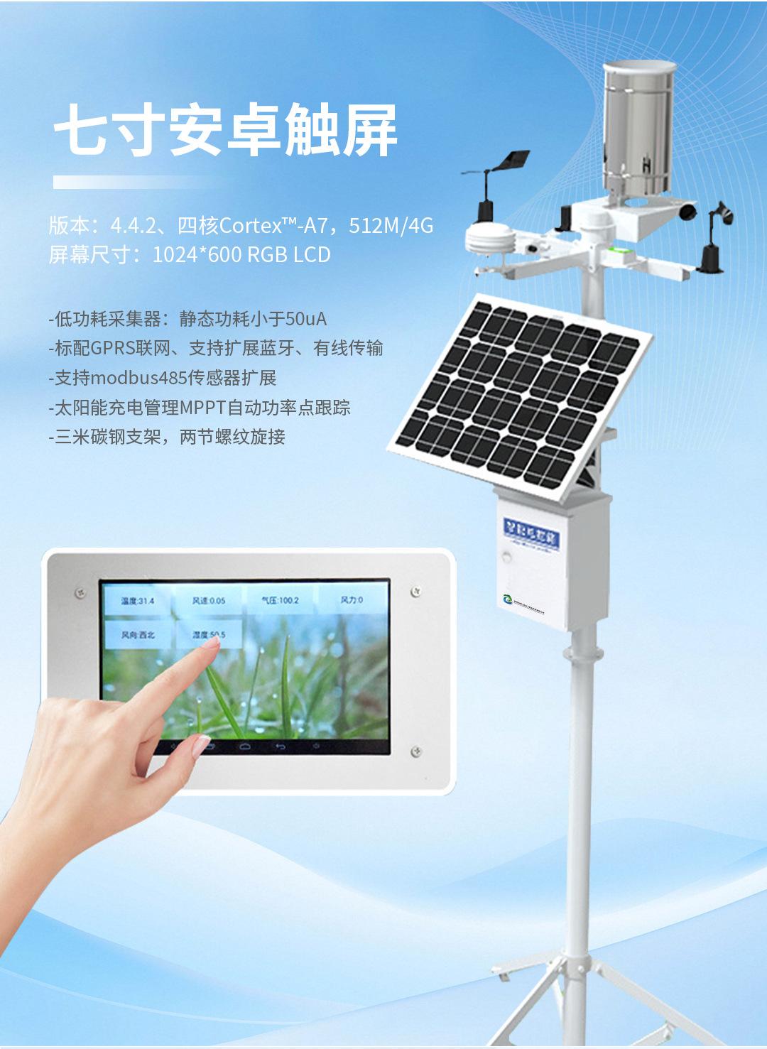 详情06.jpg
