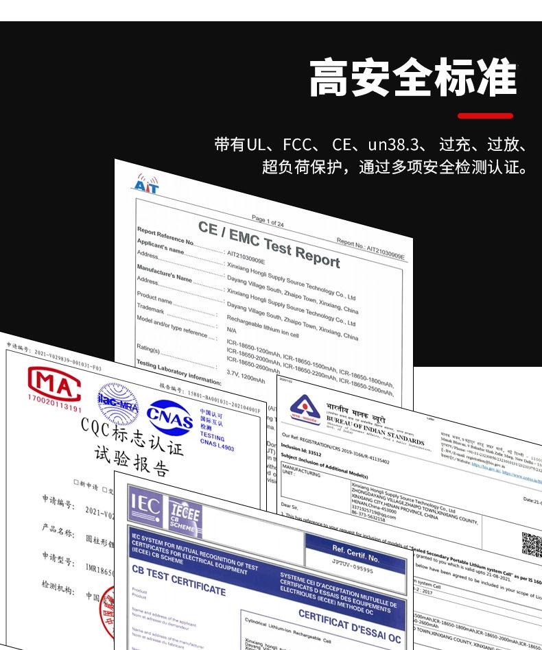 微信图片_20230818133332
