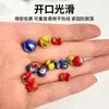 Plomadas Recubiertas de Colores, Plomadas Redondas de Extremo Abierto, Micro Plomo para Pesca de Balsa, Pesos Pequeños de Plomo, Accesorios de Pesca, Plomo para Pesca de Roca, Micro Plomo para Pesca de Balsa
