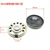 Altavoz Redondo para Intercomunicador 16 Ohm 1 Watt con Amplificador Altavoz 28/32/36/40/50/57mm
