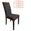 Funda de Silla Gruesa Elástica de Terciopelo Zorro Plateado Transfronteriza de Respaldo Alto Color Sólido Simple Funda de Silla de Medio Paquete Medio Corte Hotel Funda de Silla de Restaurante