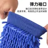 Guantes de Chenilla de Coral Gruesos de Doble Cara para Lavado y Limpieza de Coches, Paño para Lavar Coches, Guantes para Lavar Coches
