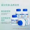 Almidón Bioregulable Beekman Pureza Analítica de Laboratorio Agua Pura Almidón Soluble en Agua Grado Industrial Reactivo Químico