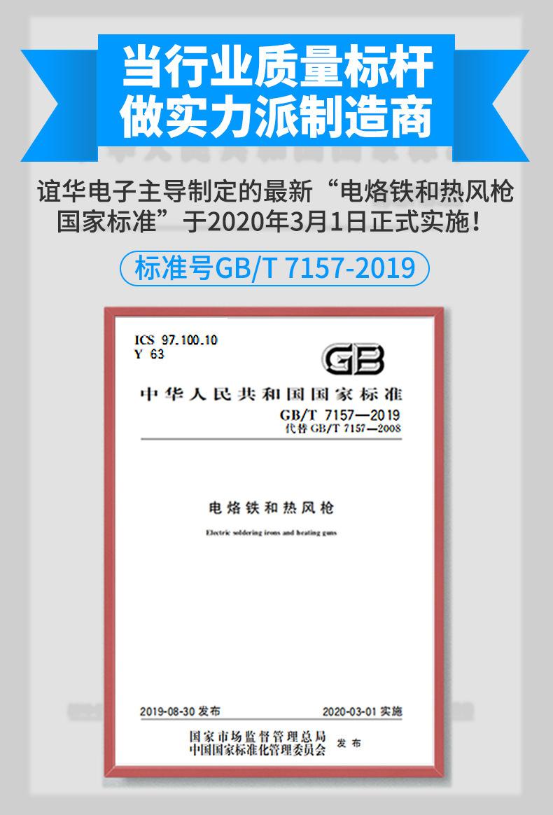 @]03T]ZRJA)3I)GUJ4S{W]M