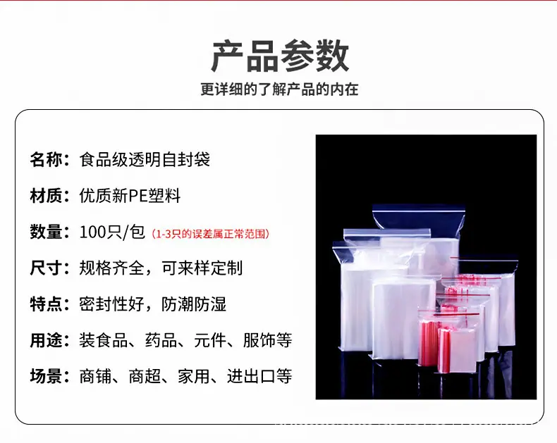 详情图片_05.jpg