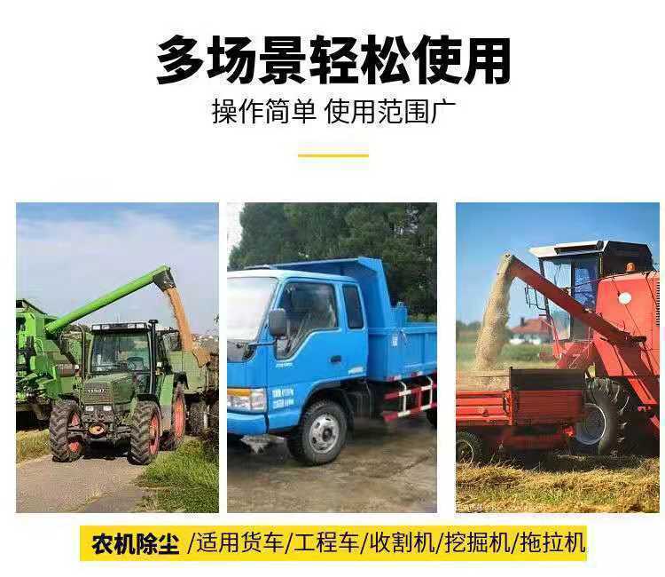 3f2a6f48-5d86-4e61-9548-9667ca531a9f.jpe