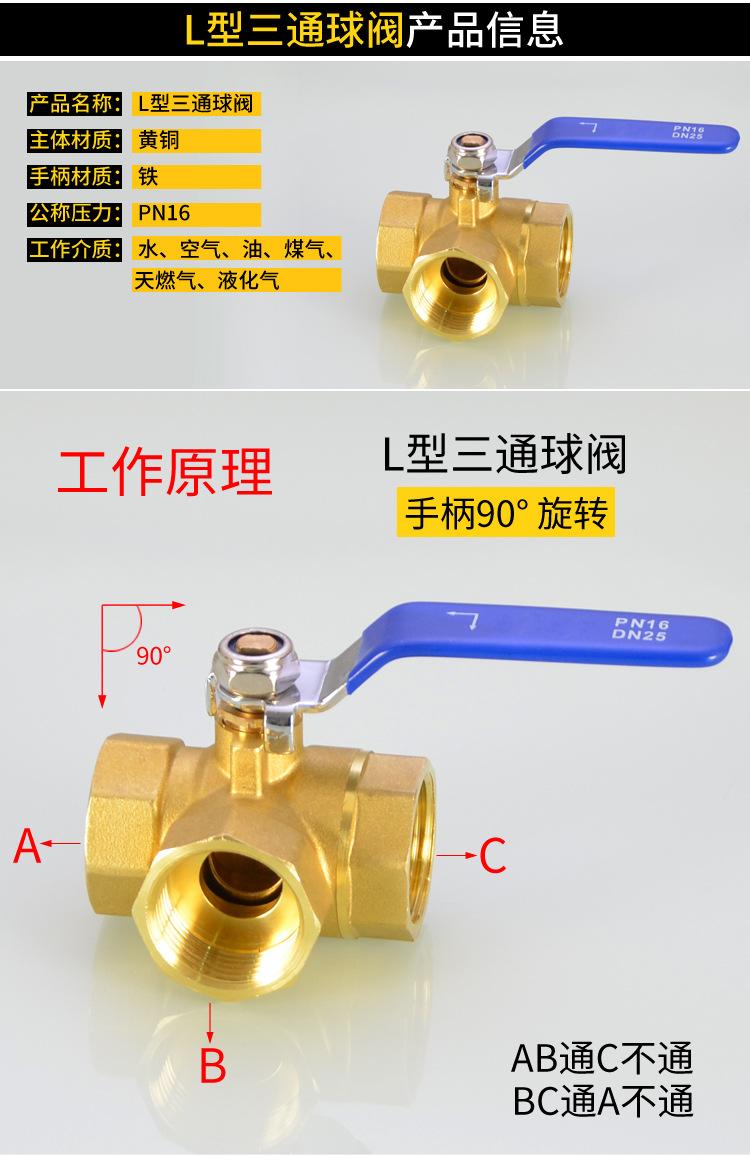 详情_12.jpg
