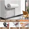 Pegatinas de Pared tipo Azulejo Autoadhesivas Impermeables y a Prueba de Humedad Cubierta de Pared para Baño Cocina Panel Decorativo para el Hogar Feo Pegatinas de Panel de Aluminio-Plástico
