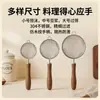 ¡Vaya, este colador de malla fina de acero inoxidable 304 es perfecto para usar en la cocina, para escurrir agua, filtrar sólidos y tamizar leche de soja, comida para bebés y harina!. También es genial para hornear en casa
