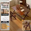 Mesa de Mahjong Artesanal de Madera Maciza, Mesa de Comedor Plegable para Uso Doméstico, Mesa de Comedor Sencilla para Apartamentos Pequeños, Mesa Cuadrada