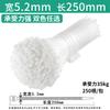 6E3X brida de plástico de nylon para cables negra y blanca hebilla autoblocante brida para cables con cuerda de sujeción cinturón de sujeción fijo de alta resistencia