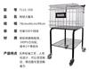 Teloon Dragon Dobrável Tênis Frame Picker Armazenamento Cesta de Tênis Portátil Tênis Picker Carrinho de Tênis