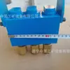 Máquina Descascaradora Neumática de Mano Máquina Descascaradora de Múltiples Cabezales para Piso de Concreto y Cemento Máquina Descascaradora de Paredes y Puentes