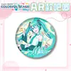 AR Project SEKAI Nuevo Pin de Mascota Shinonome Ena Tenma Tsukasa Insignia Insignia en Relieve Hoja de Lata Merchandising