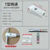 Abraçadeiras de Plástico Branco para Tubos, Grampos de Fixação, Conectores Redondos para Tubos, Conexões Combinadas, Abraçadeiras de Aço Inoxidável para Tubos, Acessórios de Suporte