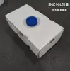 Tanque de agua de tapa plana para uso en exteriores, adecuado para almacenar agua para duchas, tanque de agua montado en camión para lavar frenos, engrosado y de gran capacidad