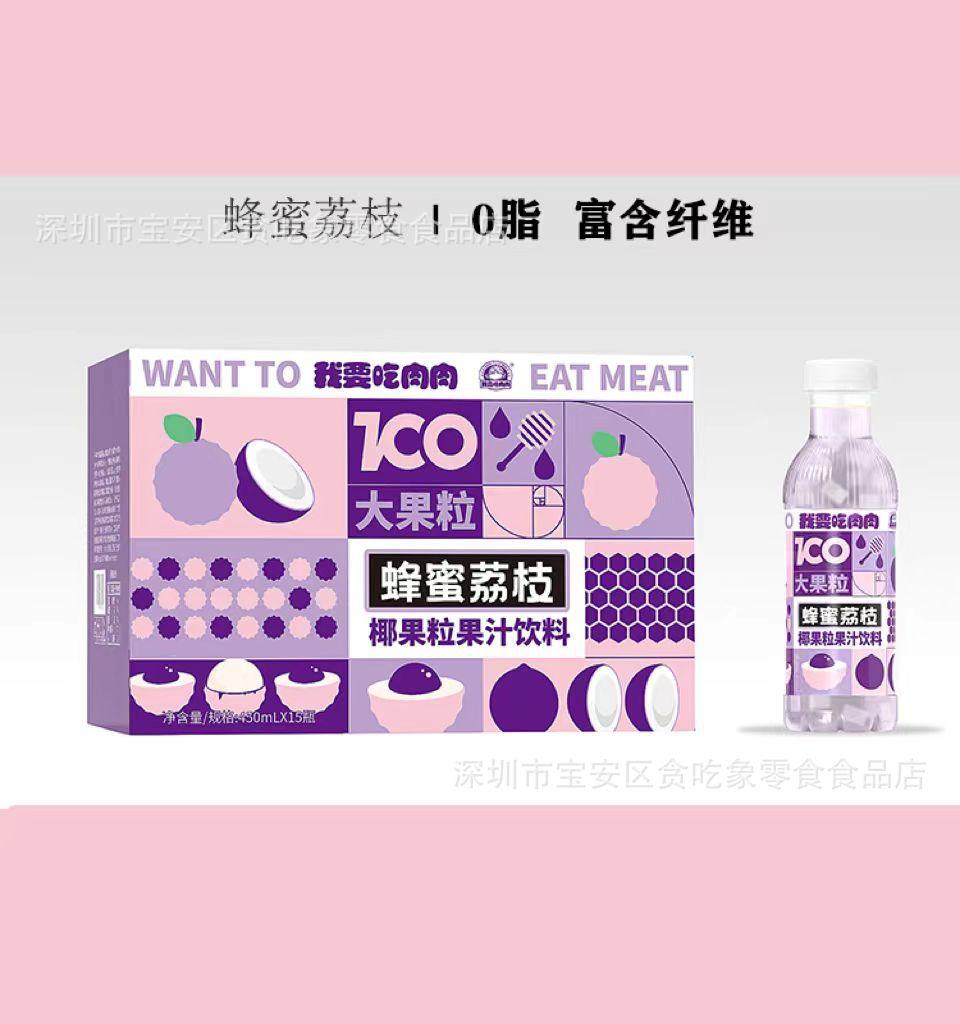 微信图片_20230611145749