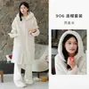 Pijama e Roupão Kexika Longos com Capuz, Quentes, de Lã Sintética, Espessados, Reguladores de Temperatura, Antiestáticos, Adequados para Usar Fora de Casa como Roupa de Casa