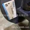 Origen Alemán Importado Original Bomba de Engranajes ClAck KF3/63 F10B P0A 7DP1 Bomba de Aceite Hidráulico SPot