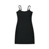 Saia Midi Pure Slim-fit com Alça, Estilo Americano Retrô, Cor Sólida, Base com Bojo para Mulheres