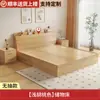 Cama Tatami Estrutura de Cama Box Cama de Casal 1,5m Cama Moderna Simples com Armazenamento Cama com Gavetas Estrutura de Cama Especial