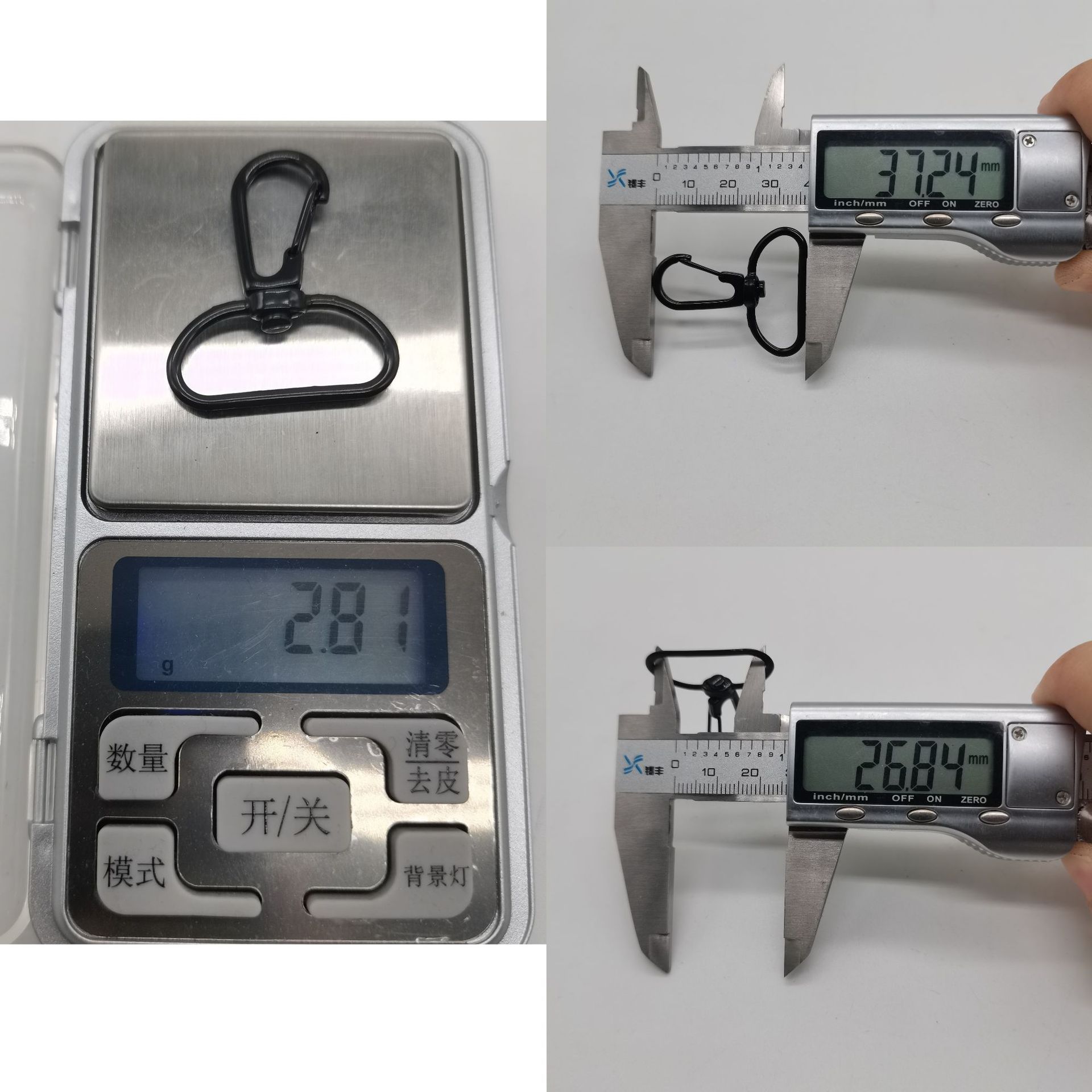 一寸电泳黑弹扣