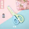 Papelería Qian Hong nuevo color macarrón tijeras de seguridad para niños corte de papel para niños tijeras de plástico elástico anti-pellizco de dibujos animados