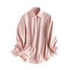 Yuyue 2026 Verano Nuevo Clásico Cárdigan de Solapa Superior Delgado Adelgazante Chaqueta Camisa Suelta Camisa de Mujer
