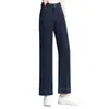 Jeans de pierna ancha de ajuste estrecho de Tencel de tiro alto de nueve puntos hechos a medida para mujer, nuevo estilo de verano 2026, holgados y con caída, efecto adelgazante