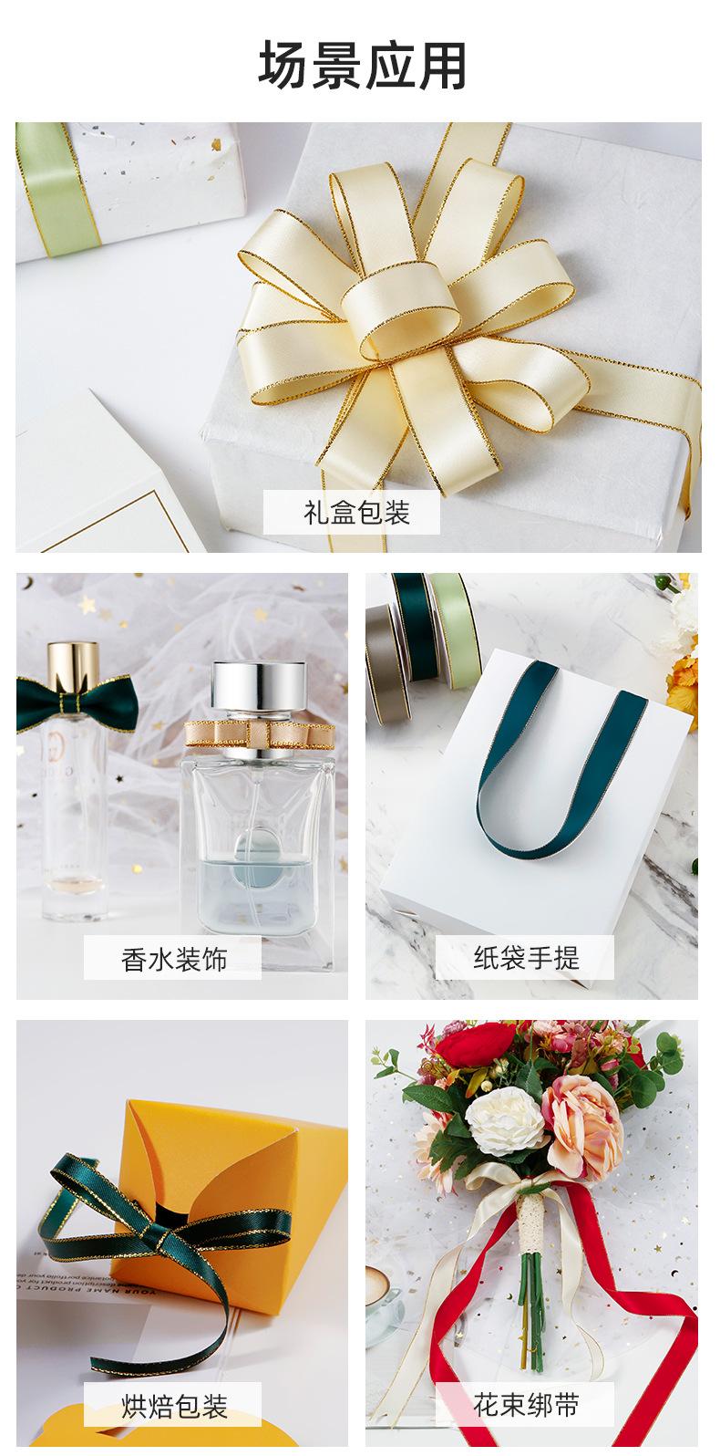 详情_06.jpg