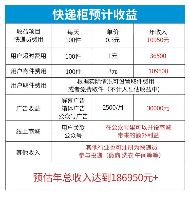 详情图_12.jpg